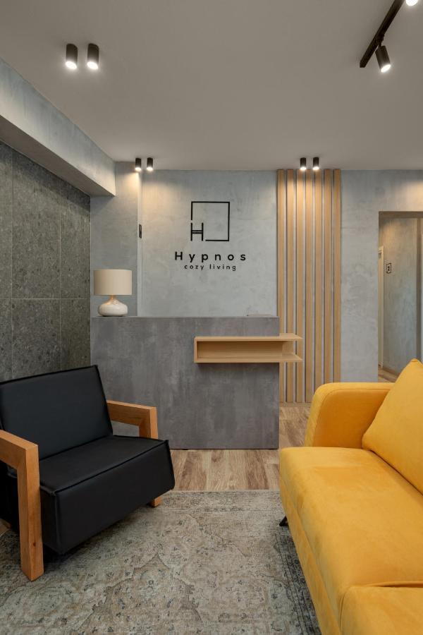 Hotel Hypnos Cozy Living Giannina Esterno foto