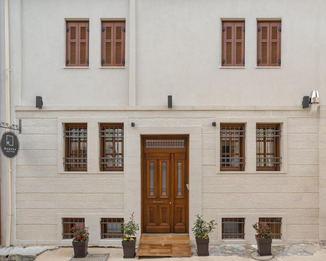 Hotel Hypnos Cozy Living Giannina Esterno foto